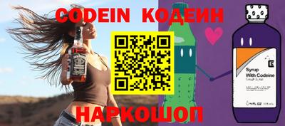 Альфа ПВП Кулебаки