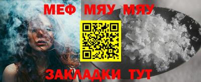 PSILOCYBIN Кунгур