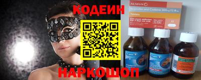 PSILOCYBIN Кунгур