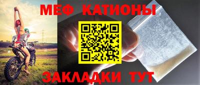 Альфа ПВП Кулебаки