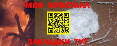 Альфа ПВП Кулебаки