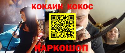 PSILOCYBIN Кунгур