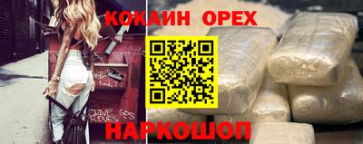 PSILOCYBIN Кунгур