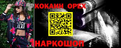 PSILOCYBIN Кунгур