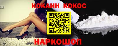 дурь Кумертау