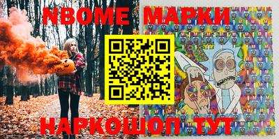 дурь Кумертау