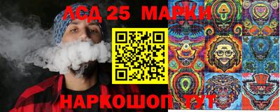 PSILOCYBIN Кунгур