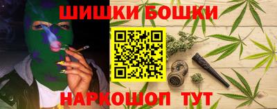 Альфа ПВП Кулебаки