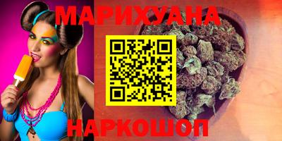 дурь Кумертау