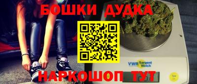 PSILOCYBIN Кунгур