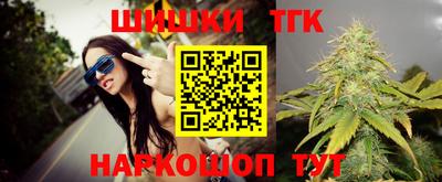 PSILOCYBIN Кунгур