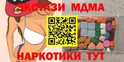 Альфа ПВП Кулебаки