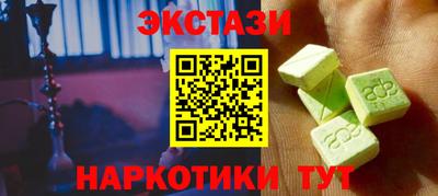 Альфа ПВП Кулебаки