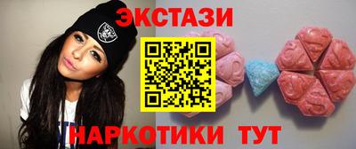 дурь Кумертау