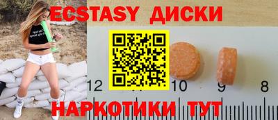 Альфа ПВП Кулебаки