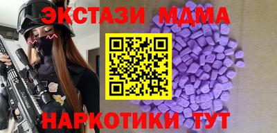 PSILOCYBIN Кунгур