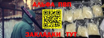 PSILOCYBIN Кунгур