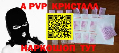 PSILOCYBIN Кунгур