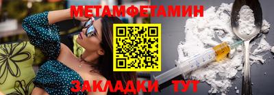 дурь Кумертау
