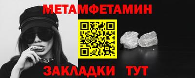 дурь Кумертау