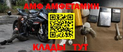 дурь Кумертау