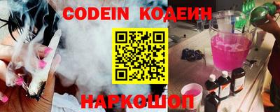 PSILOCYBIN Кунгур