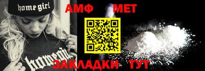 PSILOCYBIN Кунгур