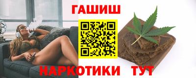 PSILOCYBIN Кунгур