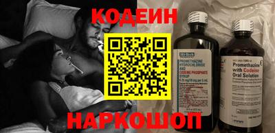 дурь Кумертау