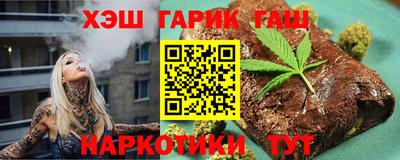 Альфа ПВП Кулебаки