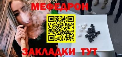 дурь Кумертау