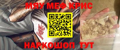 PSILOCYBIN Кунгур