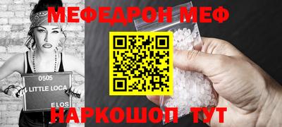 Альфа ПВП Кулебаки