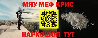 дурь Кумертау