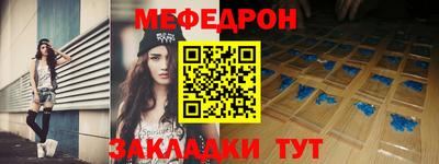 дурь Кумертау