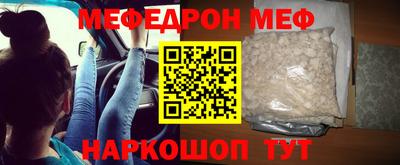 Альфа ПВП Кулебаки