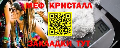 Альфа ПВП Кулебаки