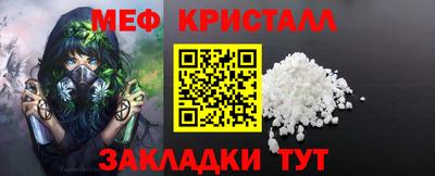 PSILOCYBIN Кунгур